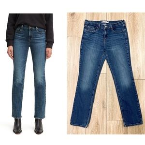 Levi’s 505 Straight Leg Jeans Women Size 8 Regular